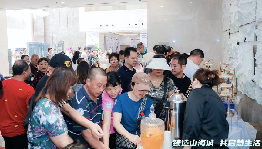 商業街代理招商