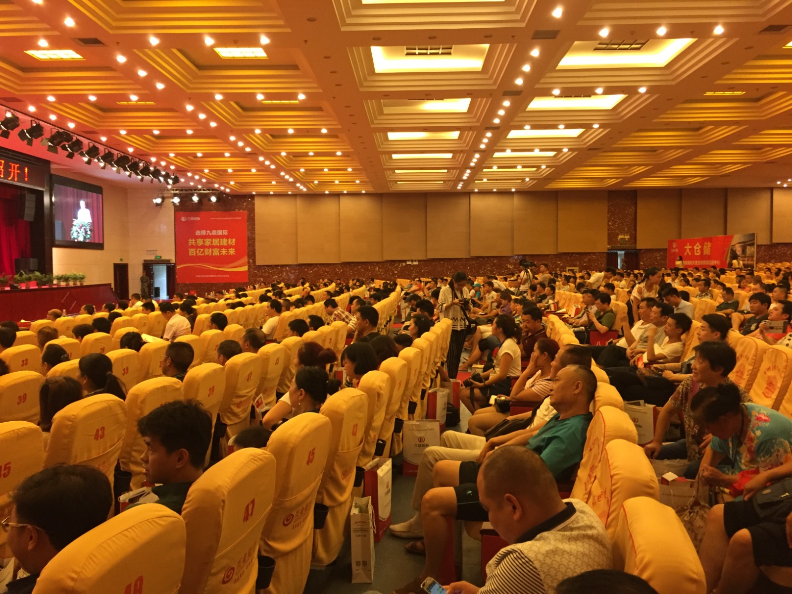 商業(yè)地產(chǎn)策劃工作內(nèi)容