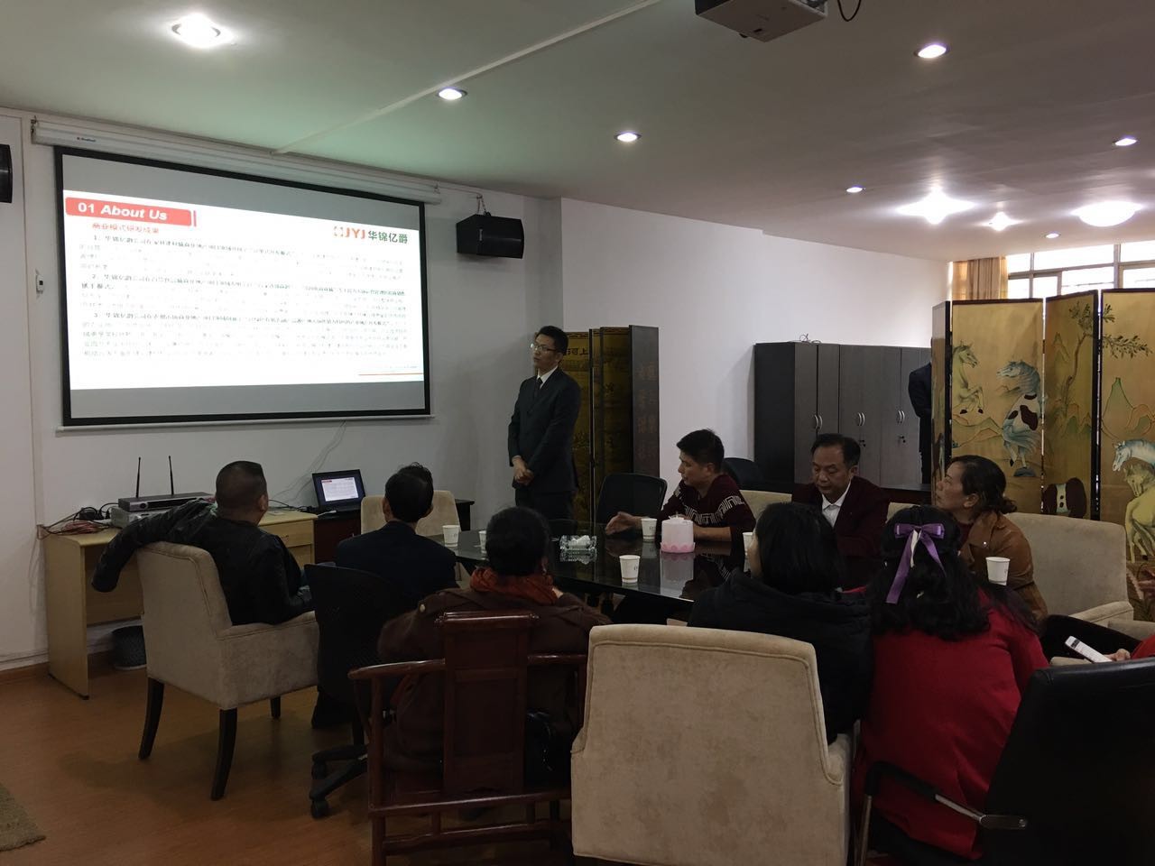 月亮上的赤耳兔