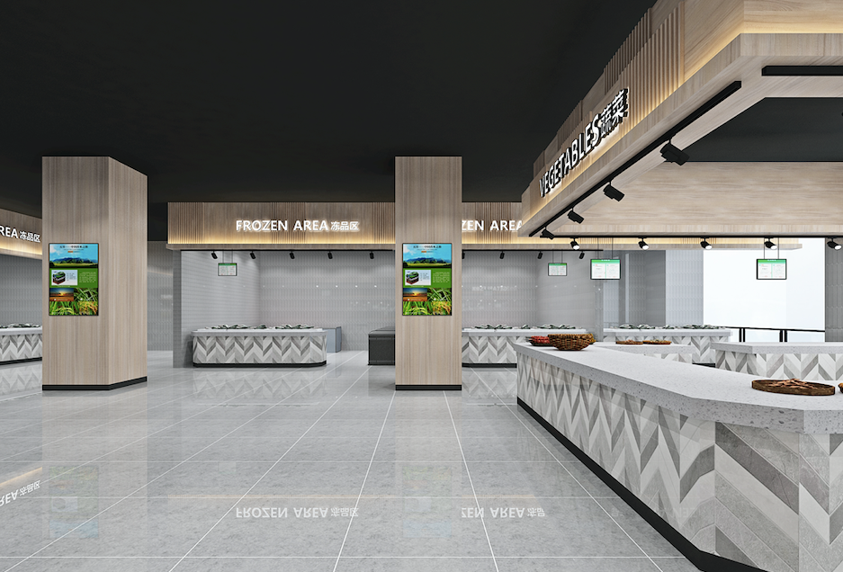 農(nóng)貿(mào)市場方案設(shè)計(jì)