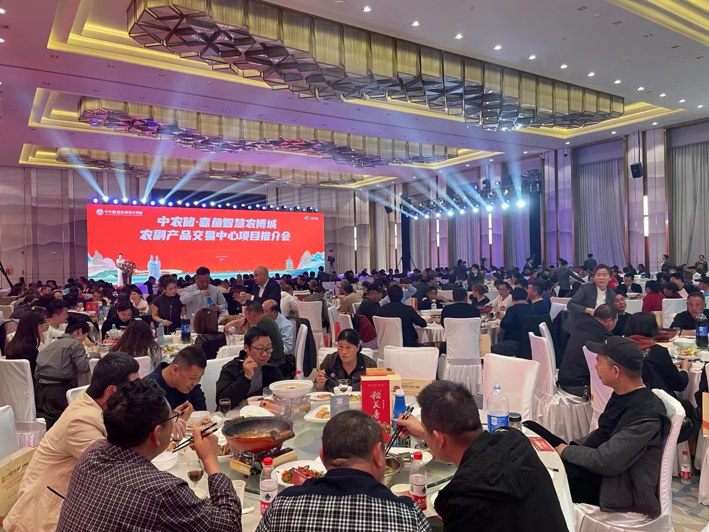 深圳商業地產策劃公司